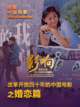 高h肉肉视频在线播放观看